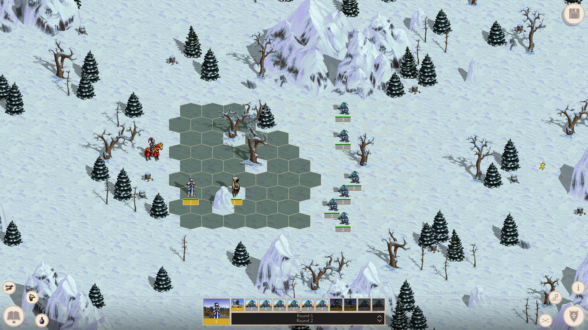 Royal Bounty HD screenshot 3