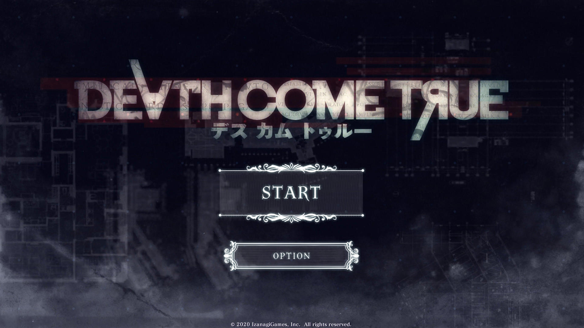 Death Come True screenshot 3
