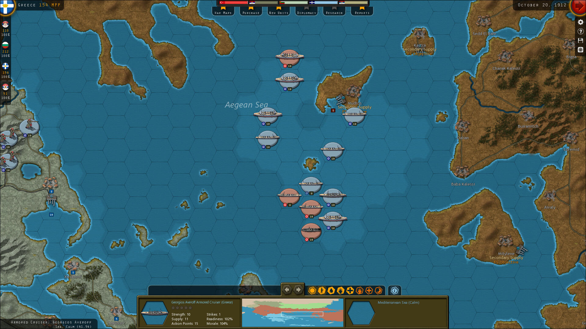 Strategic Command: World War I - Empires in Turmoil screenshot 3