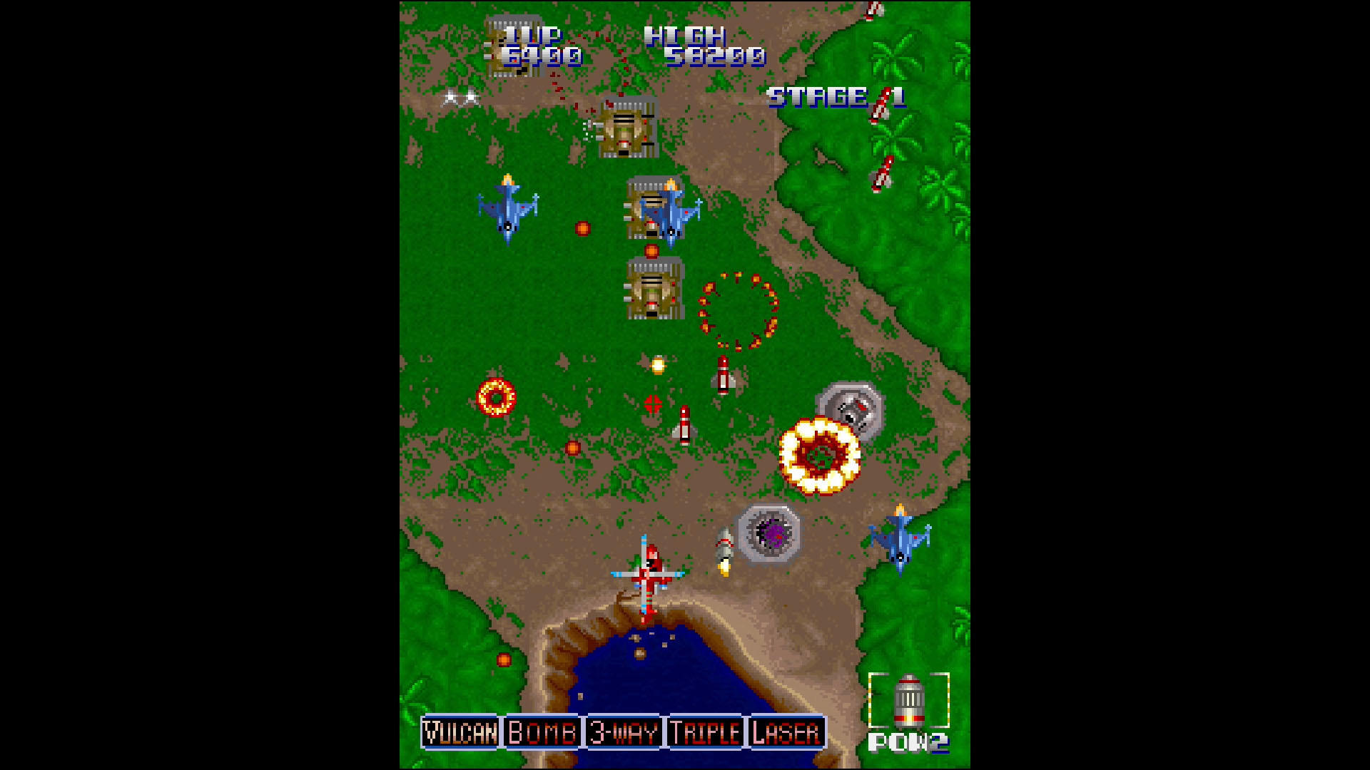 Arcade Classics Anniversary Collection screenshot 2
