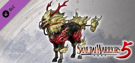 SAMURAI WARRIORS 5 - Additional Horse "Qilin"