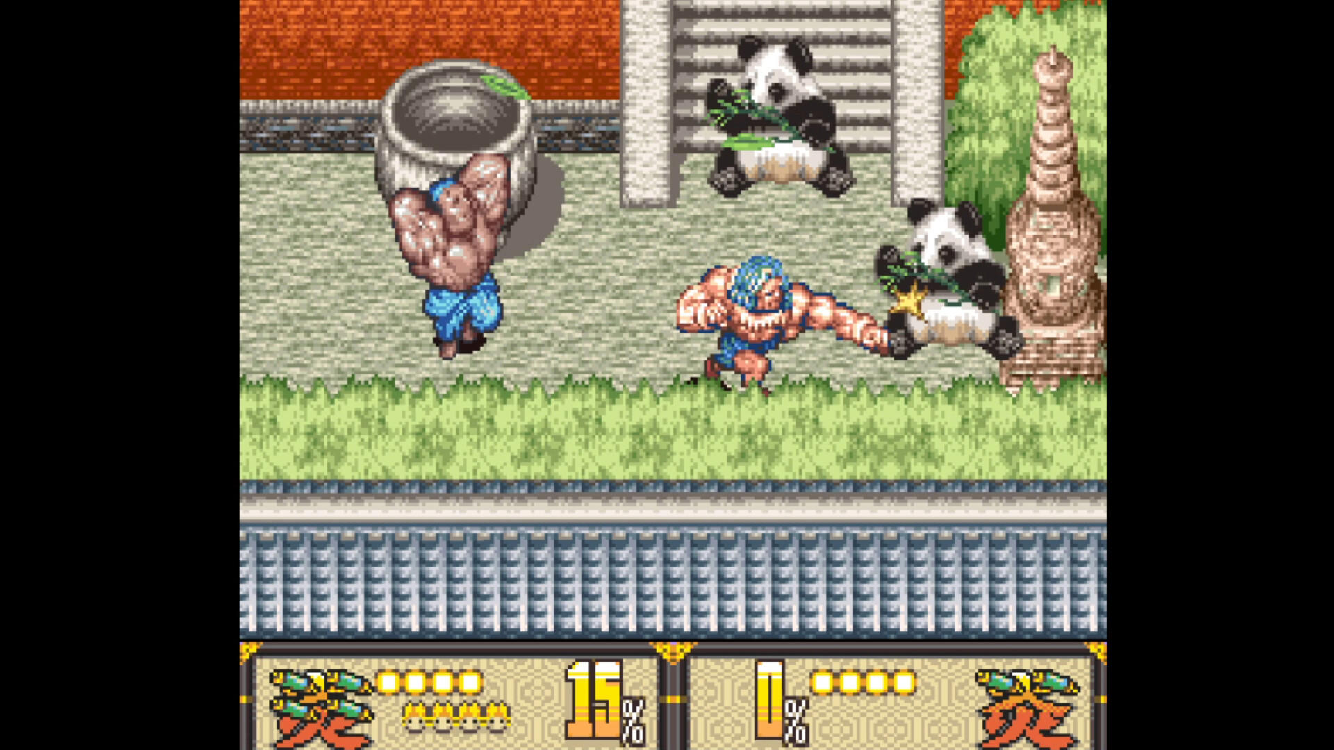 Feudal Bros - Tonosama #1 screenshot 2