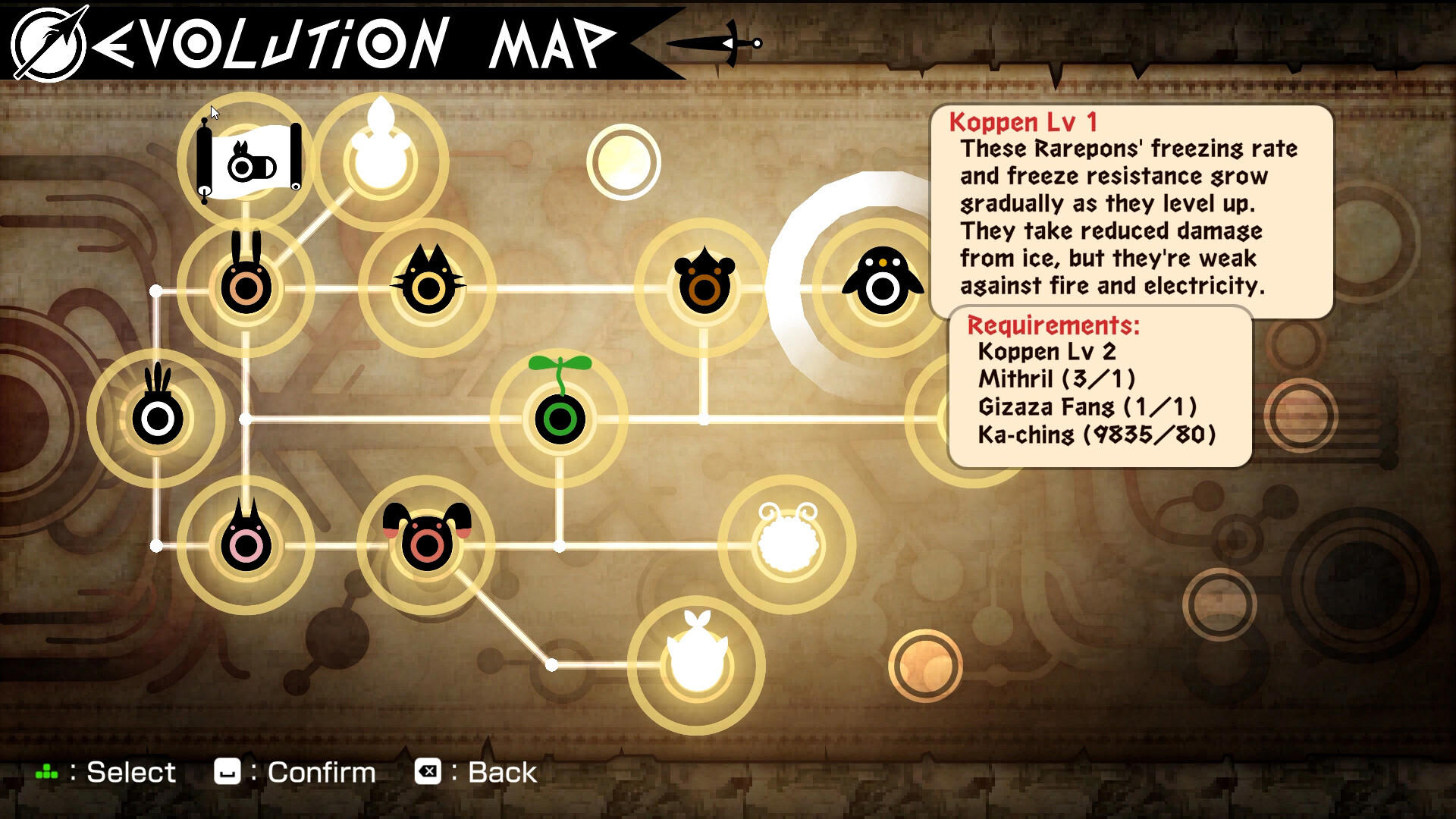 PATAPON 1+2 REPLAY screenshot 2