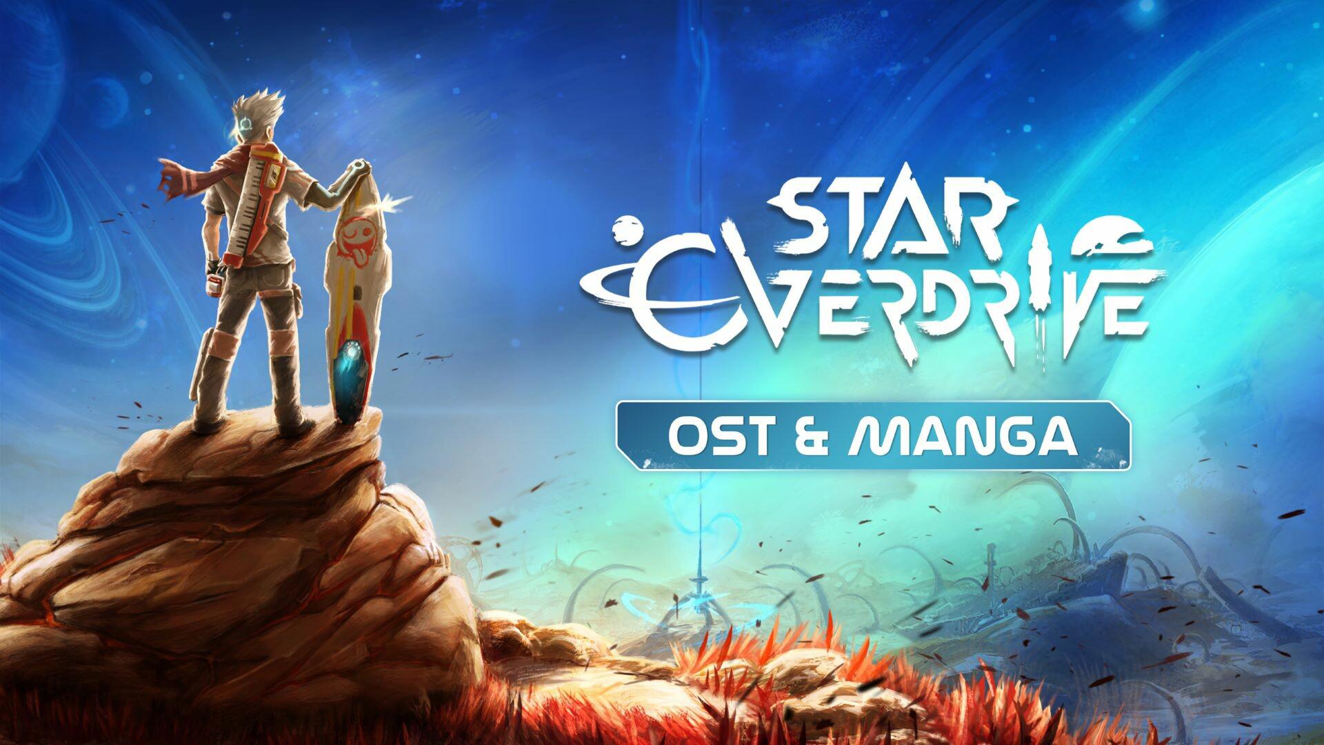 Star Overdrive - OST & Manga DLC screenshot 1