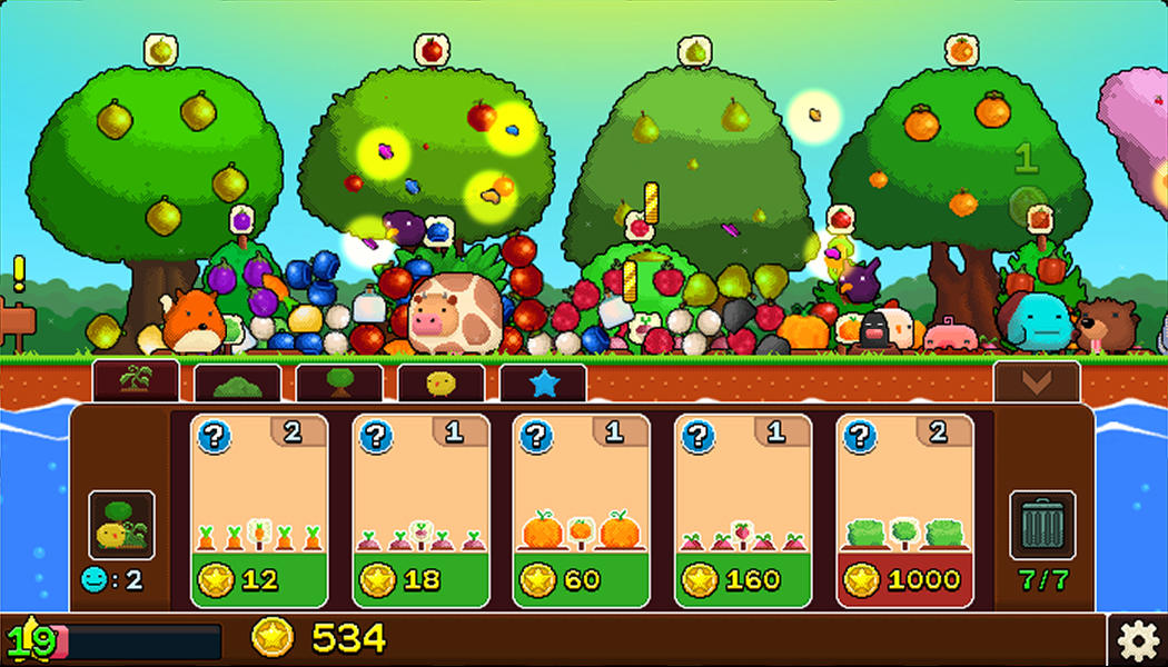 Plantera screenshot 1