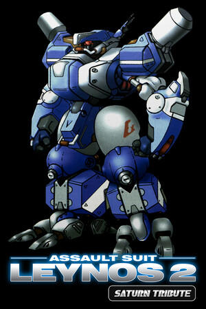 Assault Suit Leynos 2 Saturn Tribute cover art