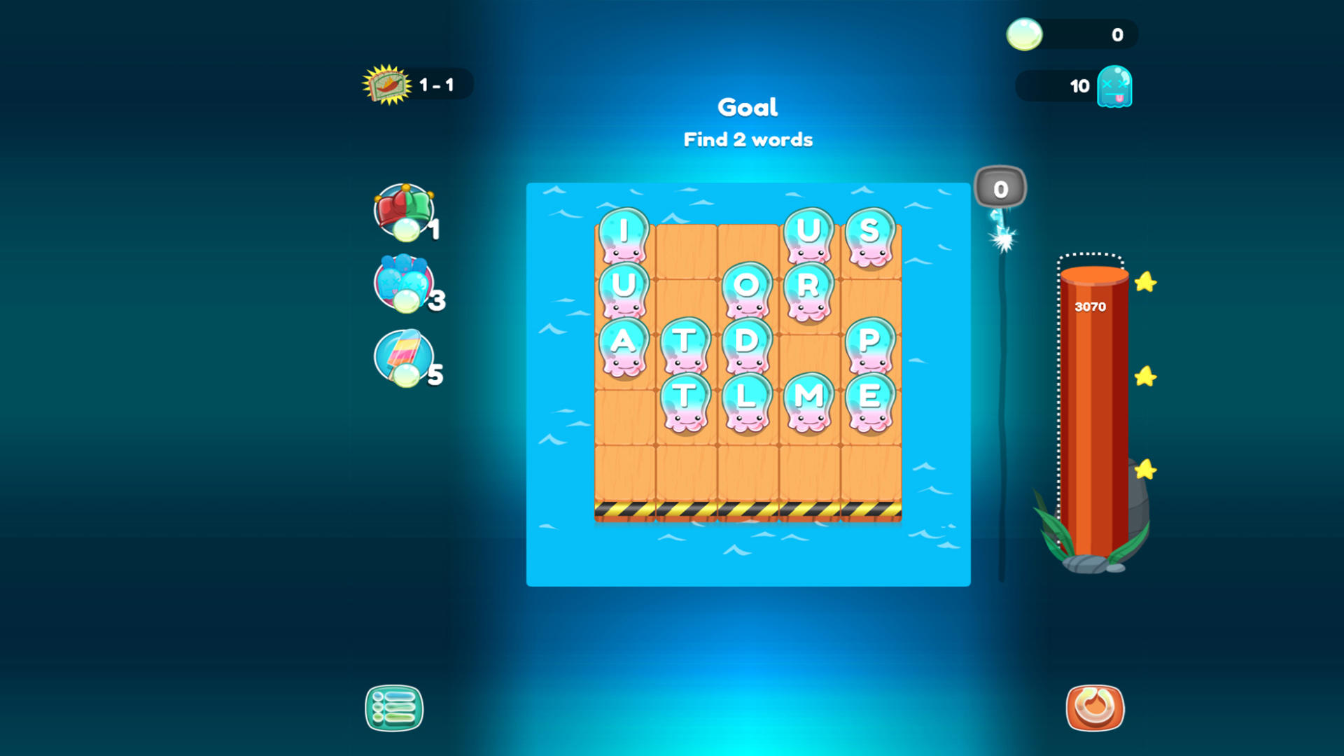 Around the Words screenshot 2