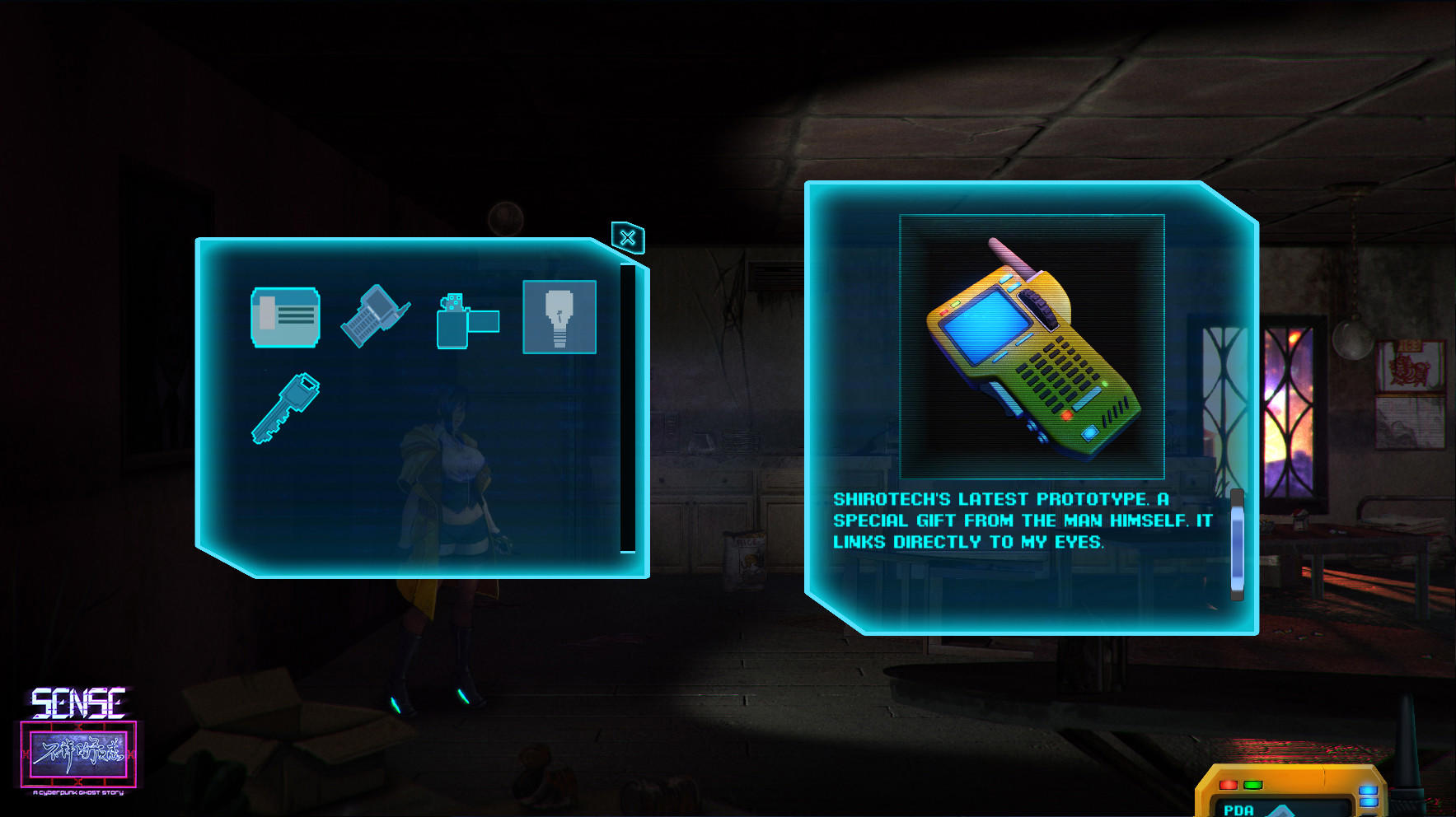 Sense - 不祥的预感: A Cyberpunk Ghost Story screenshot 1