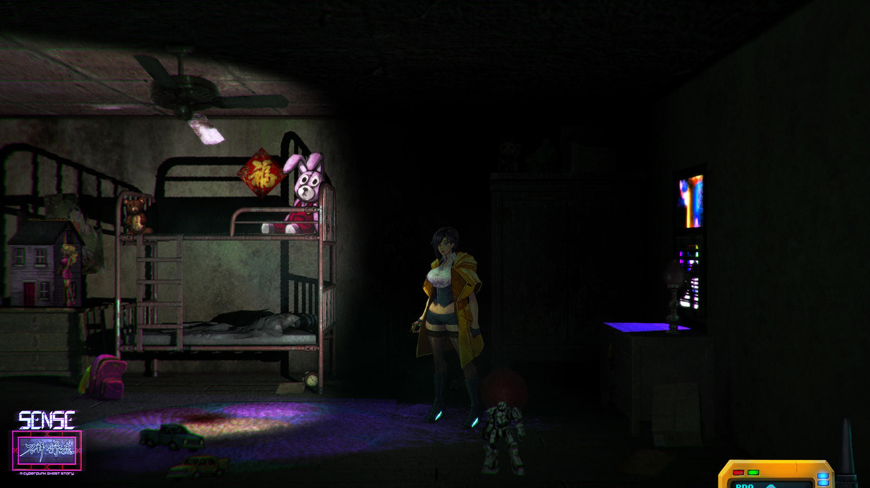 Sense - 不祥的预感: A Cyberpunk Ghost Story screenshot 2