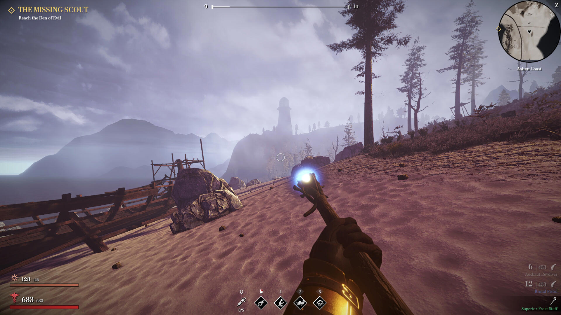 Second Sun screenshot 1
