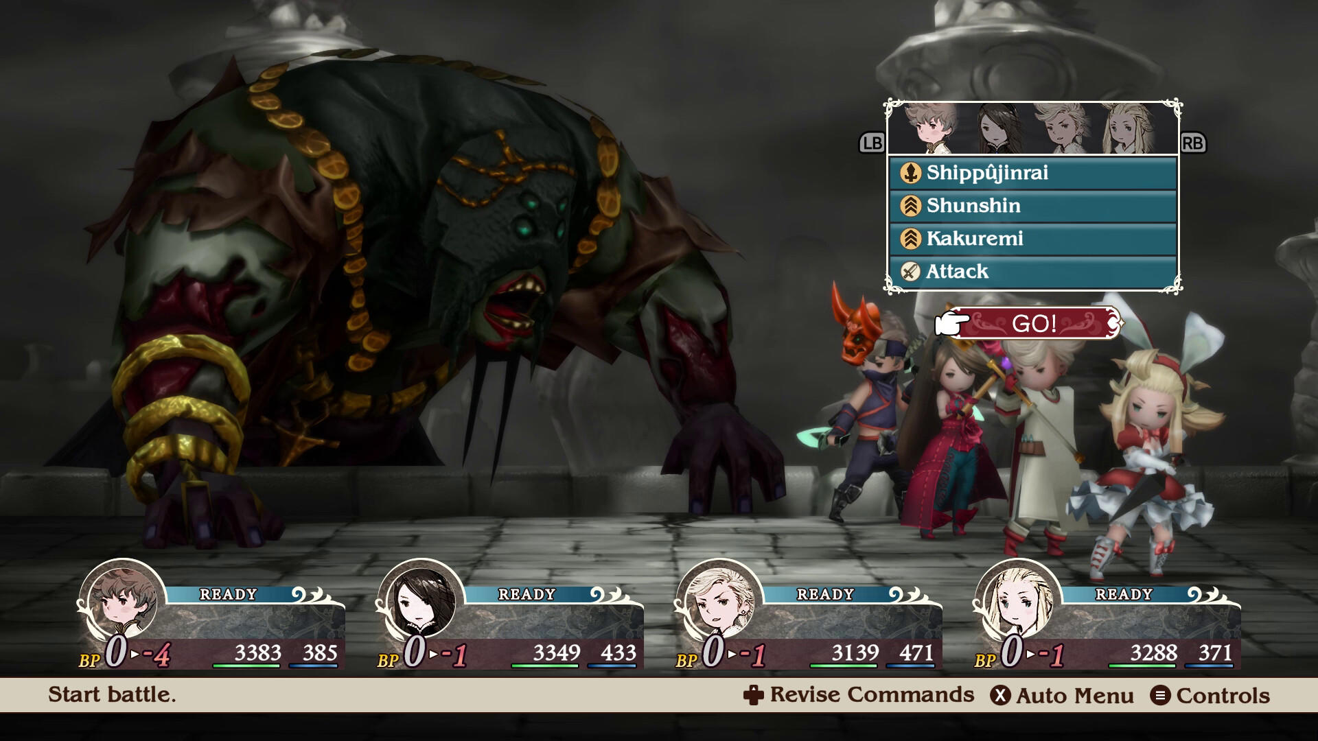 BRAVELY DEFAULT FLYING FAIRY HD Remaster screenshot 3