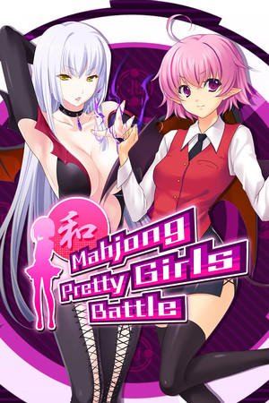 Mahjong Pretty Girls Battle cover art