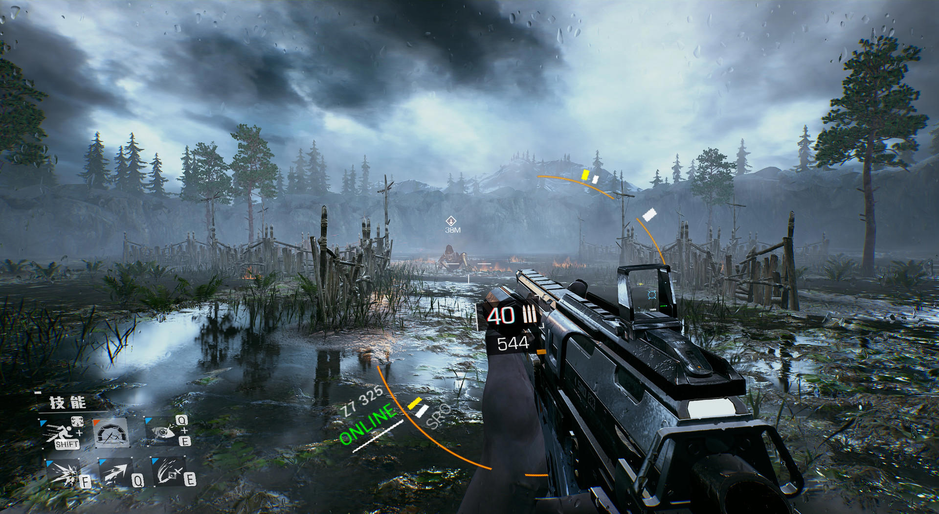 Bright Memory screenshot 2