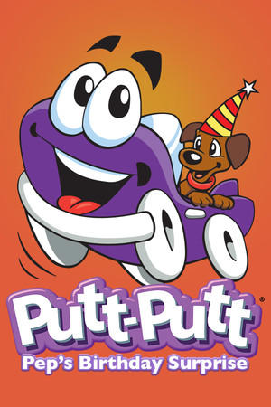 Putt-Putt®: Pep's Birthday Surprise cover art