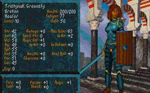 The Elder Scrolls: Arena screenshot 3