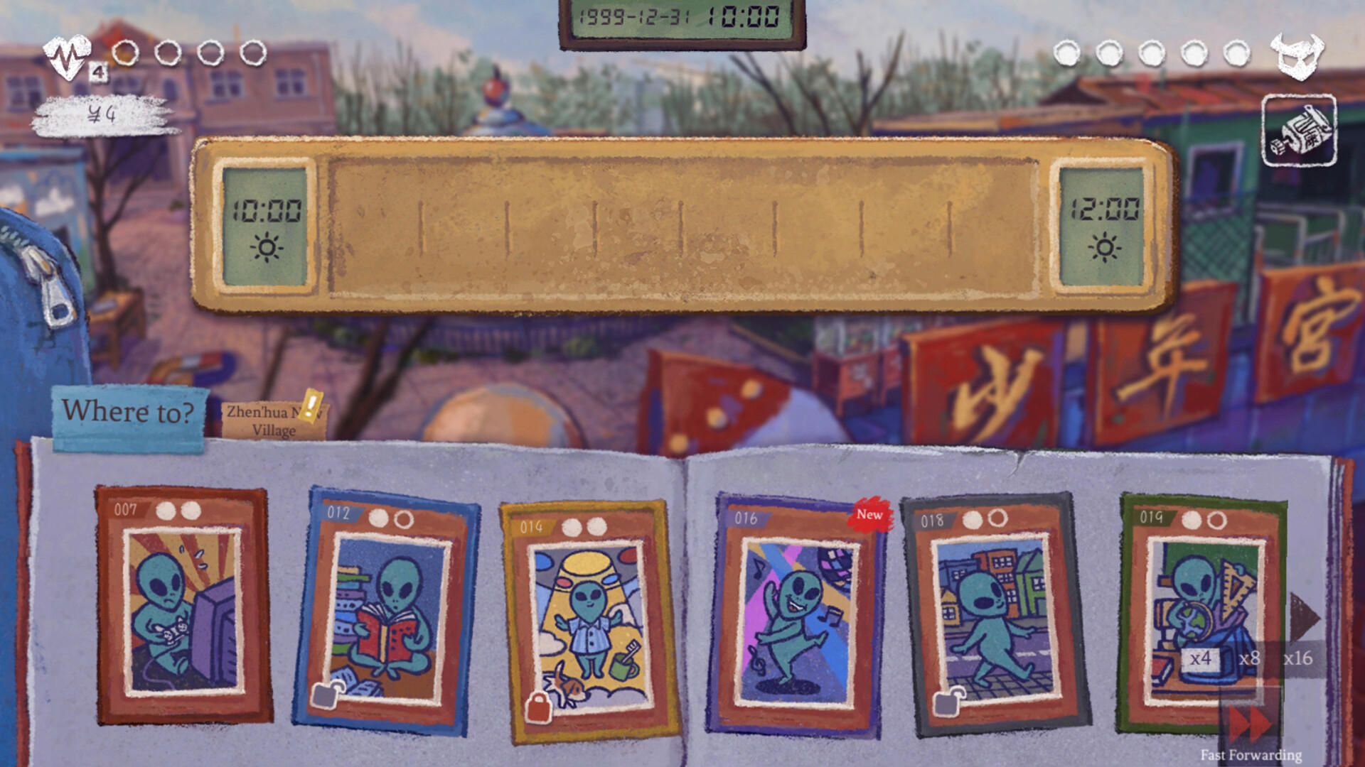 A Perfect Day screenshot 1