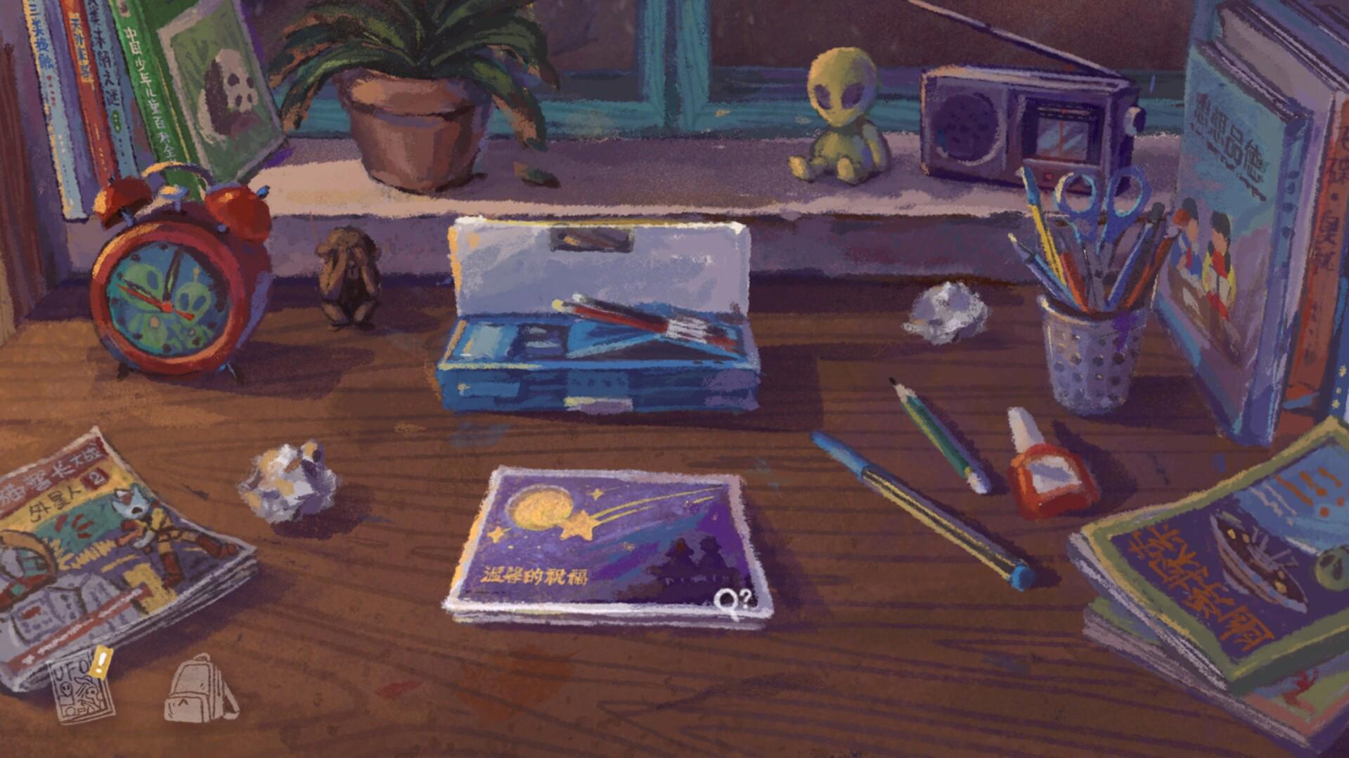 A Perfect Day screenshot 3