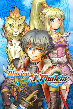 Illusion of L'Phalcia cover art
