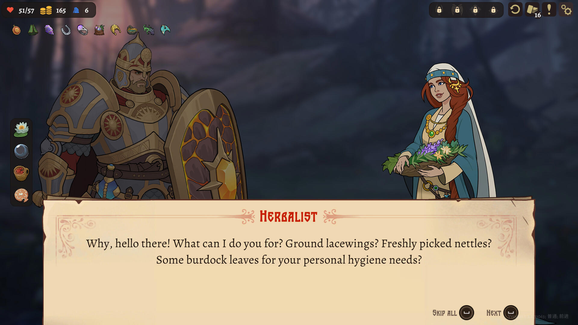 Deathless. The Hero Quest screenshot 2