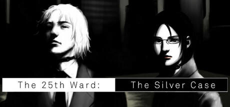 The 25th Ward: The Silver Case Digital Limited Edition