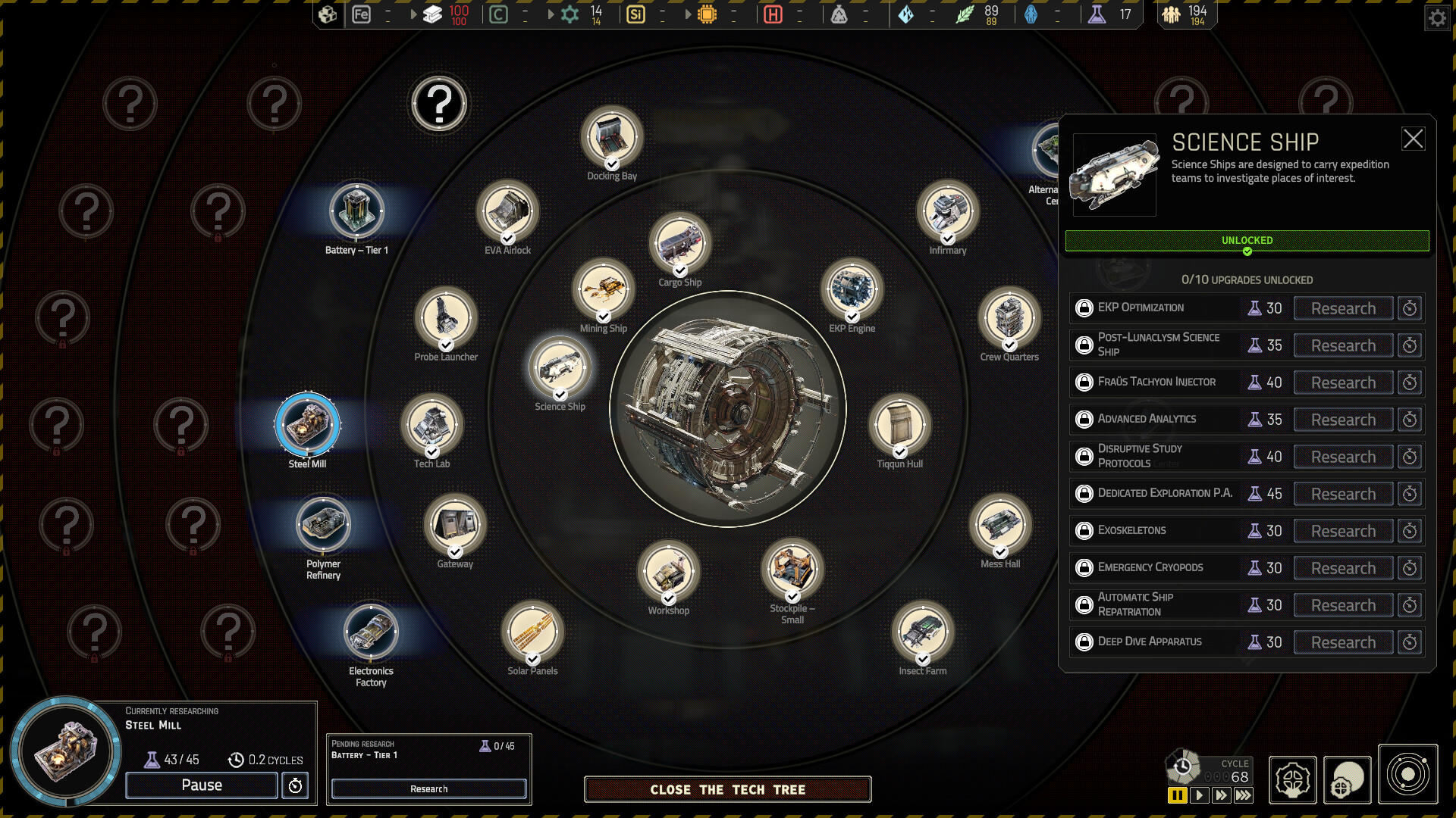 IXION screenshot 3