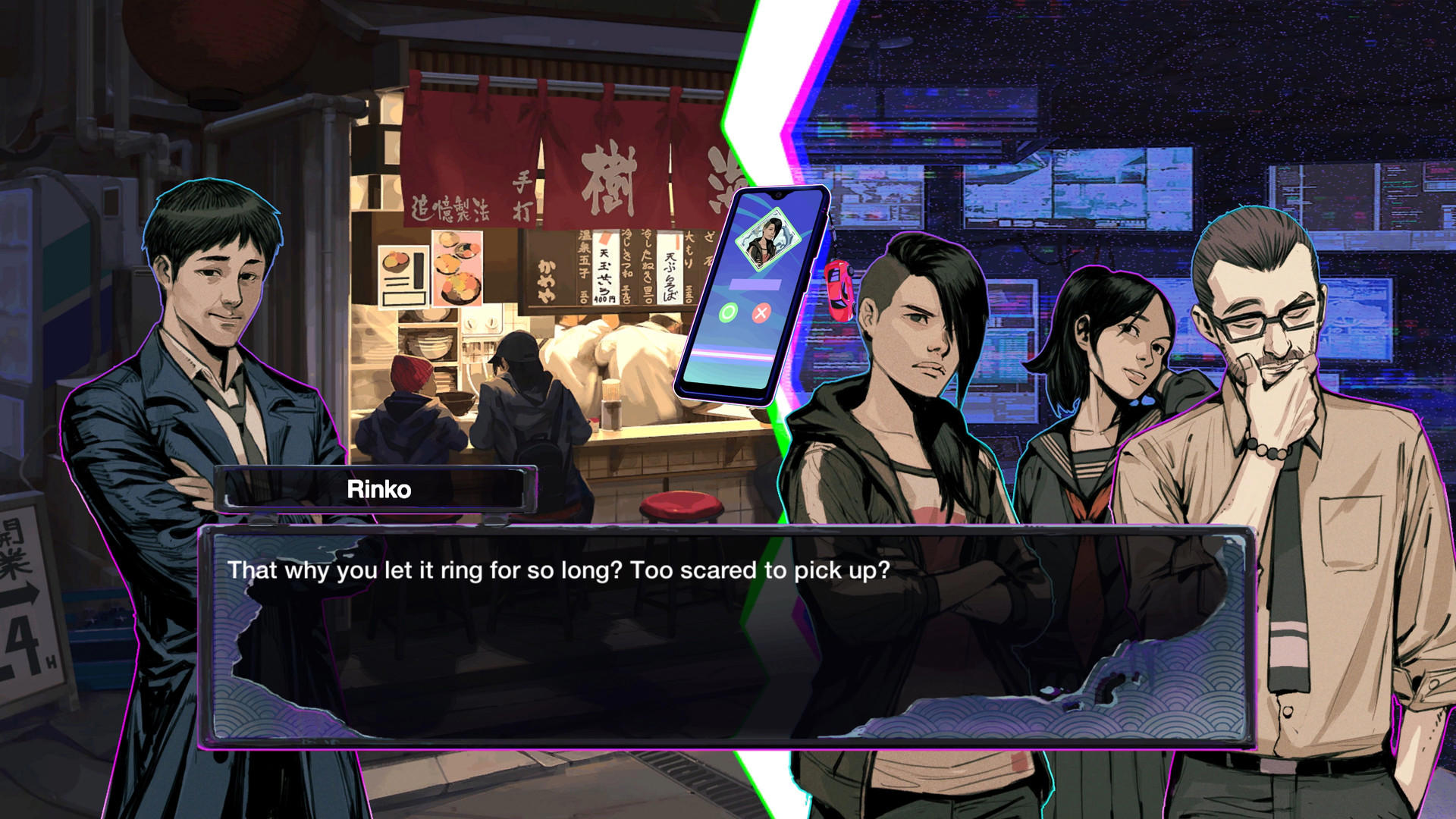 Ghostwire: Tokyo - Prelude screenshot 2