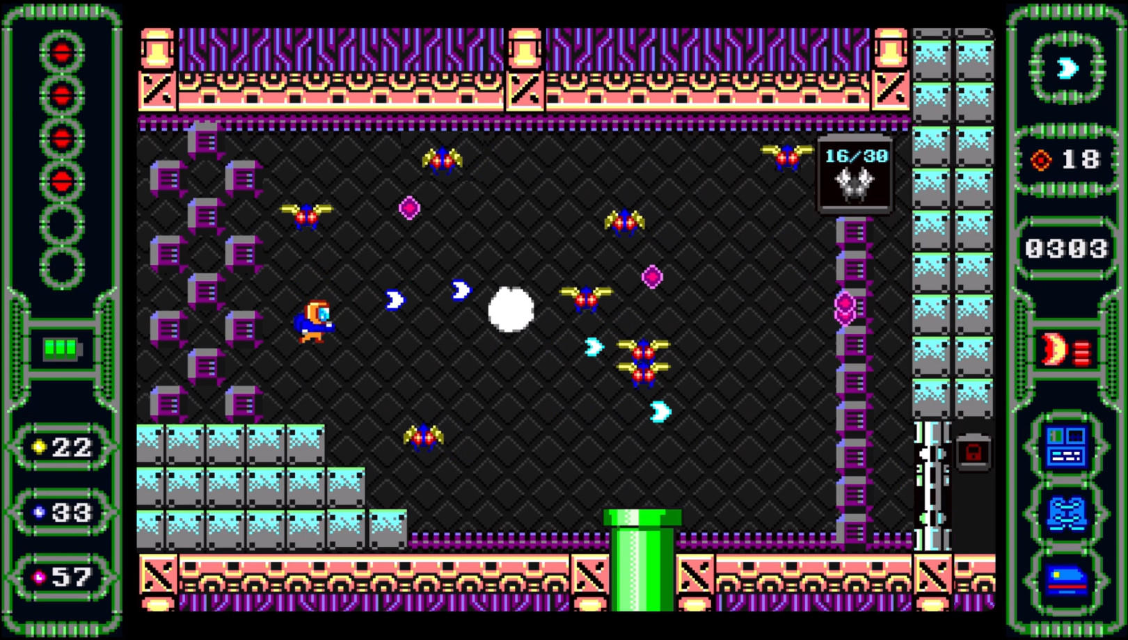 Cosmos Bit screenshot 3