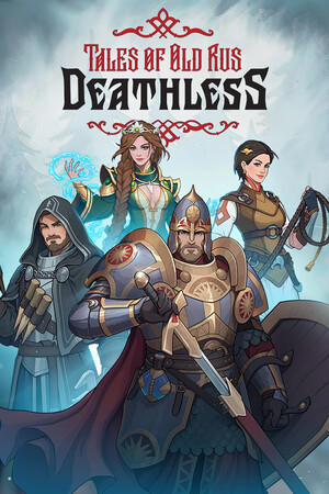 Deathless. The Hero Quest cover art