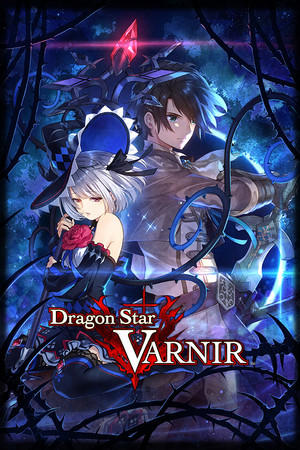 Dragon Star Varnir cover art