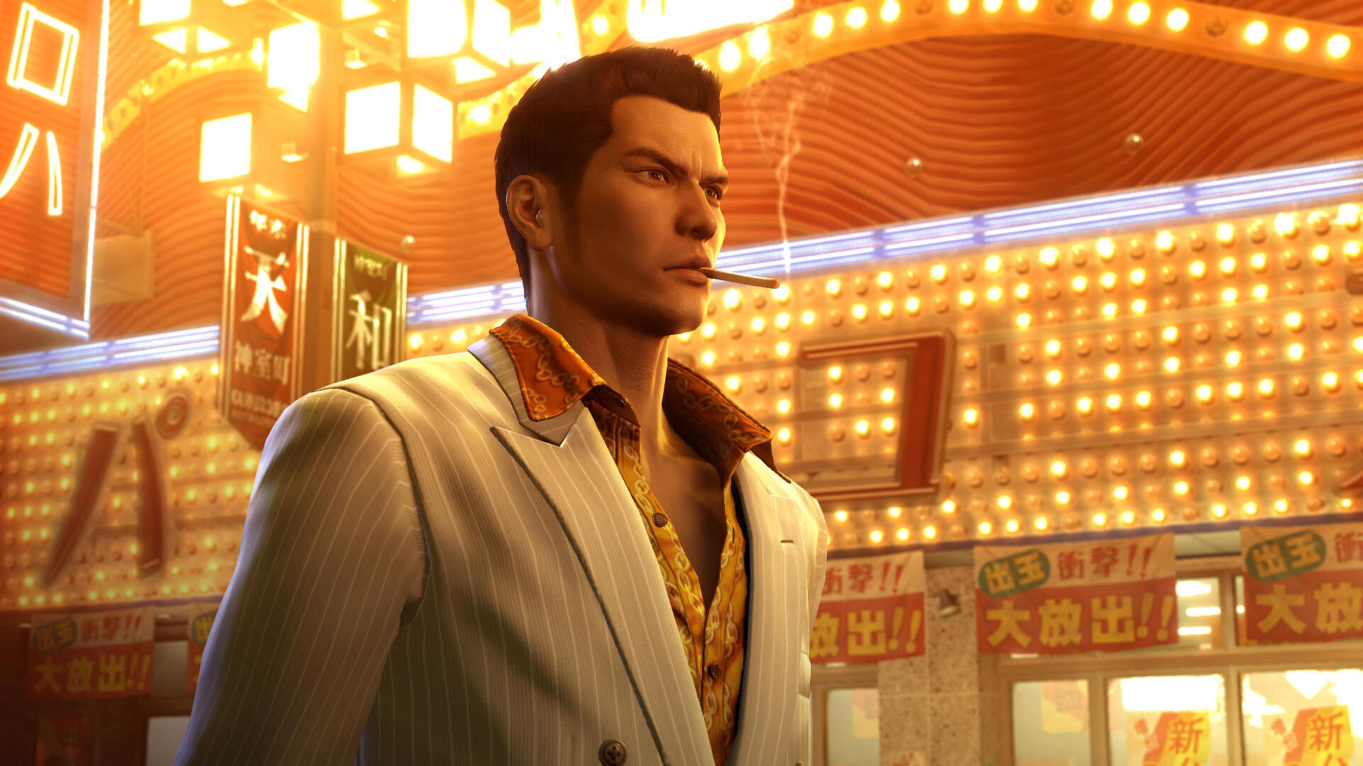 Yakuza 0 Director's Cut screenshot 2