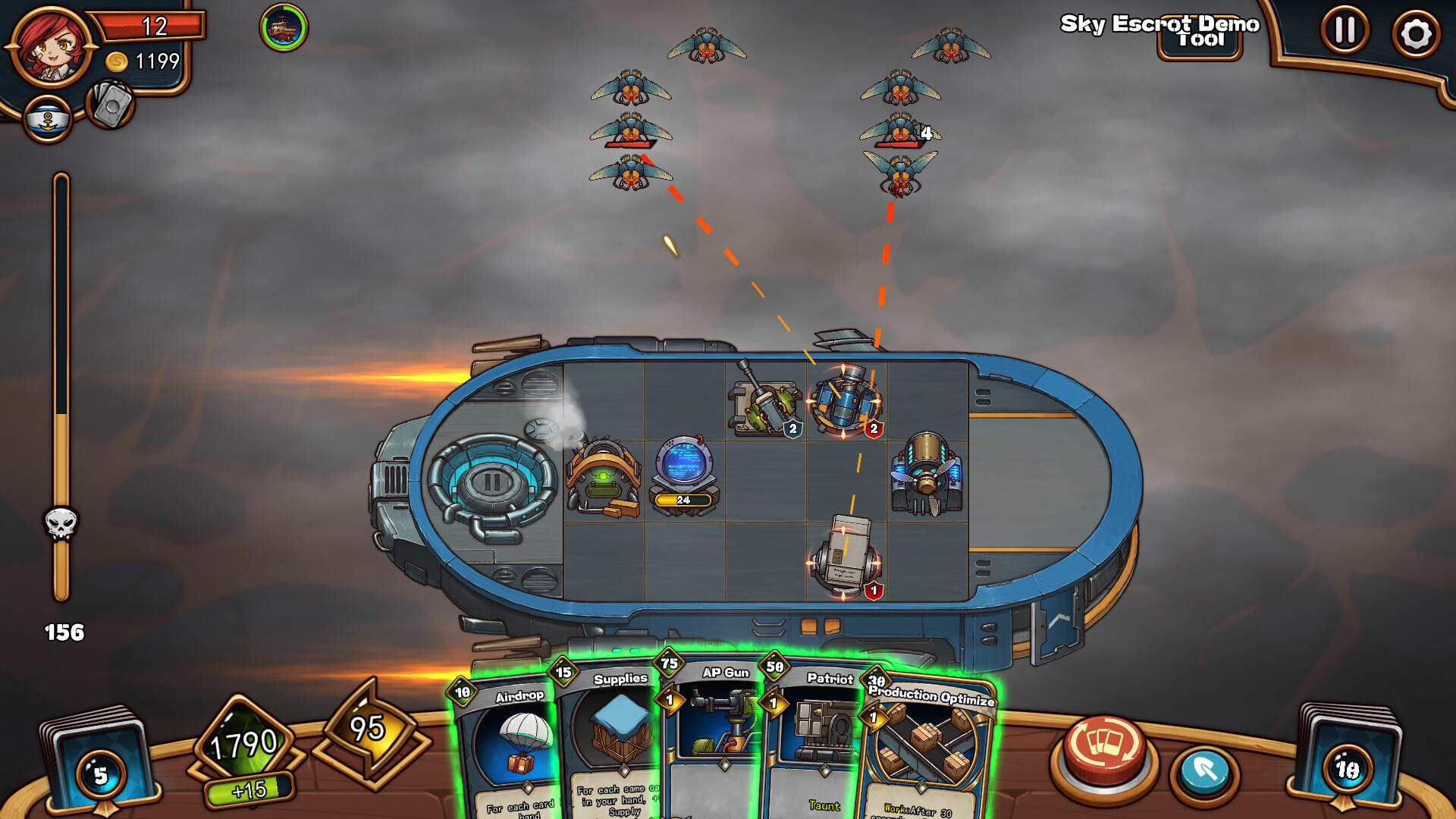 天行镖客 (Sky Escort) screenshot 2
