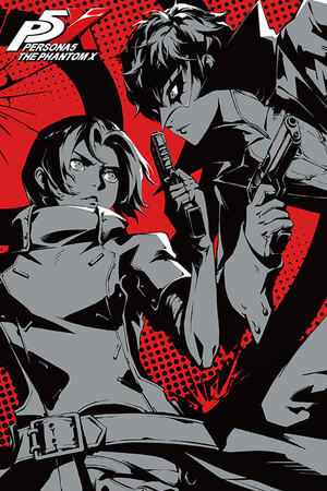 Persona5: The Phantom X cover art