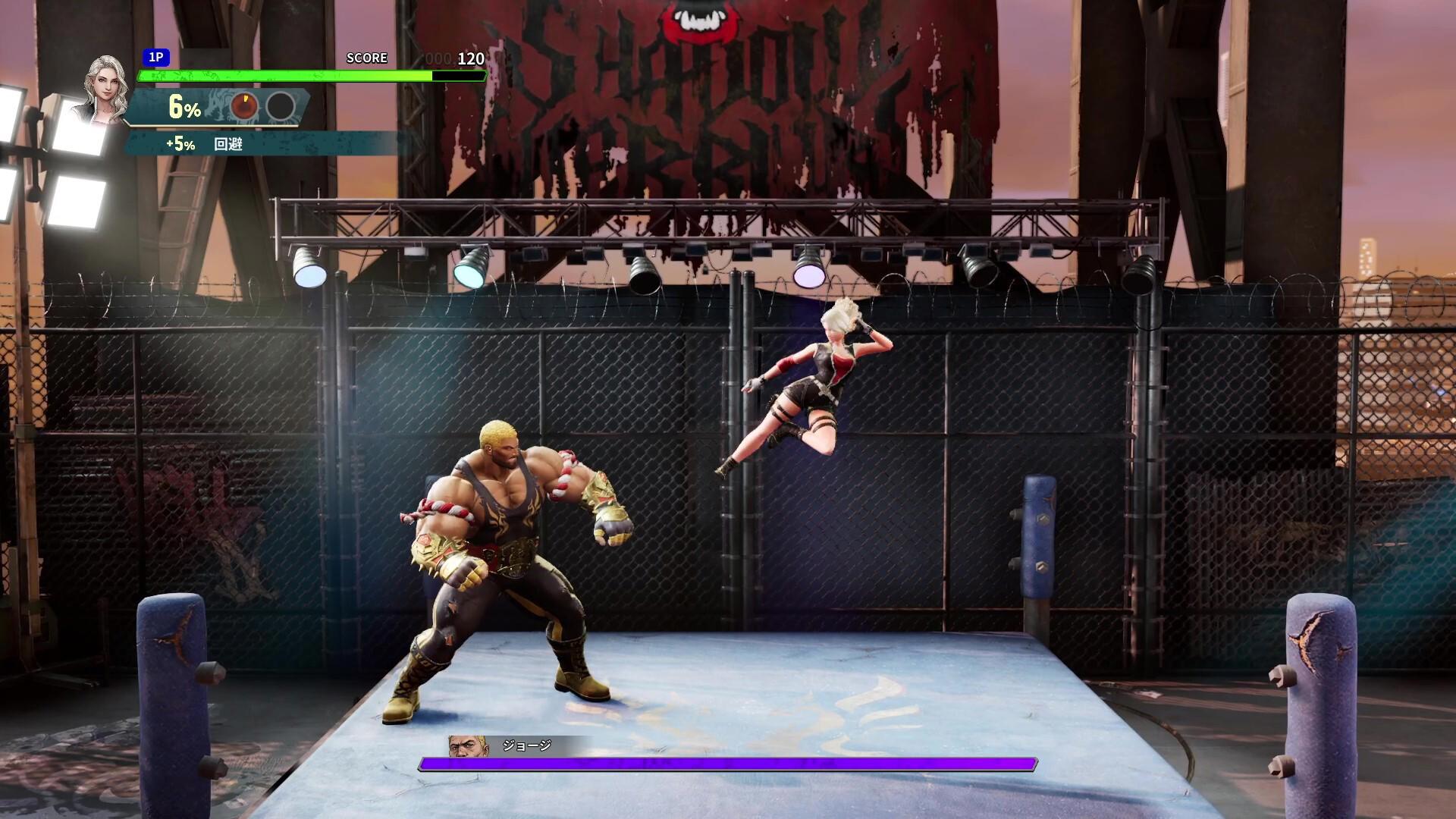 Double Dragon Revive Deluxe Edition screenshot 1