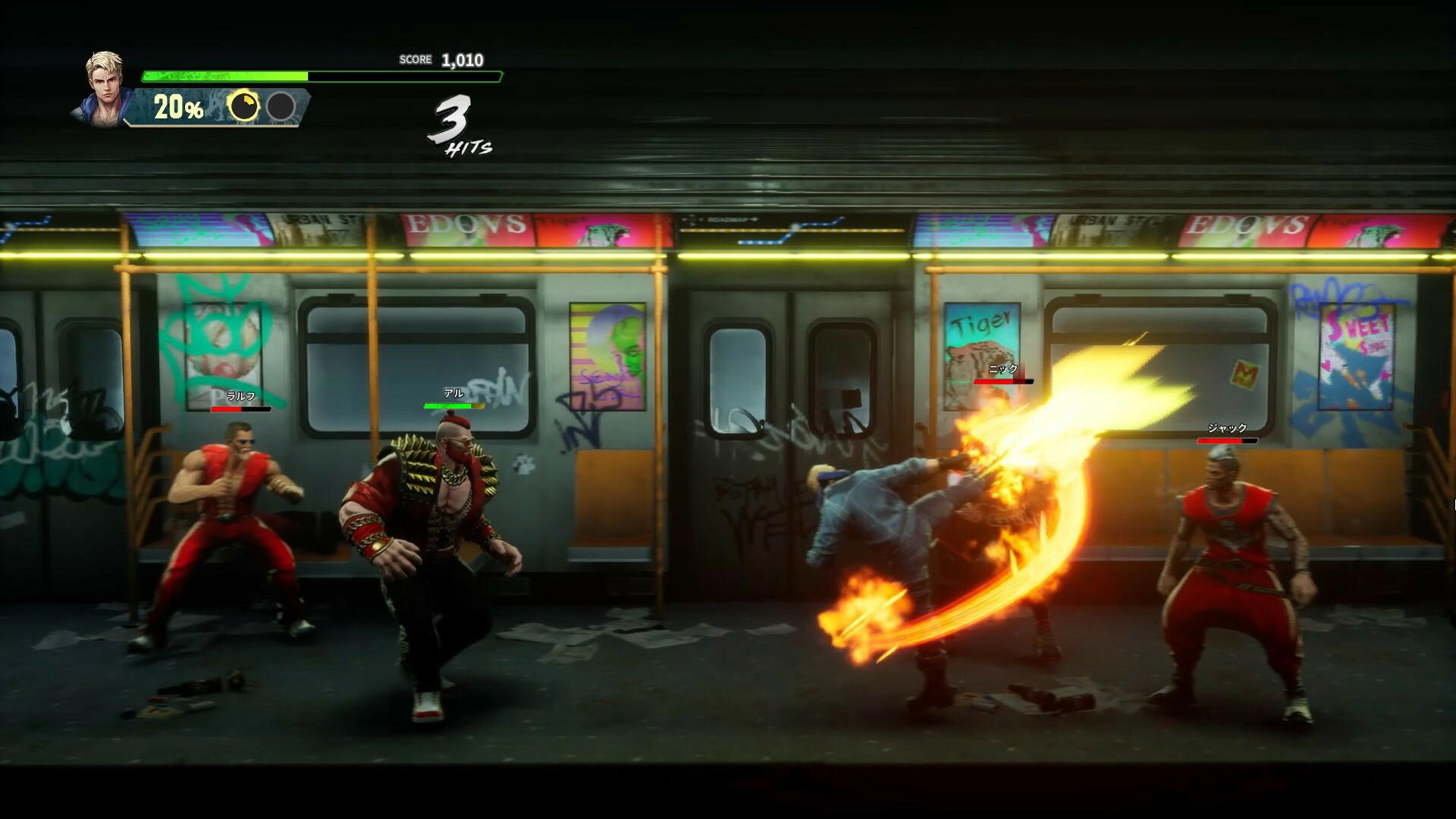 Double Dragon Revive Deluxe Edition screenshot 3