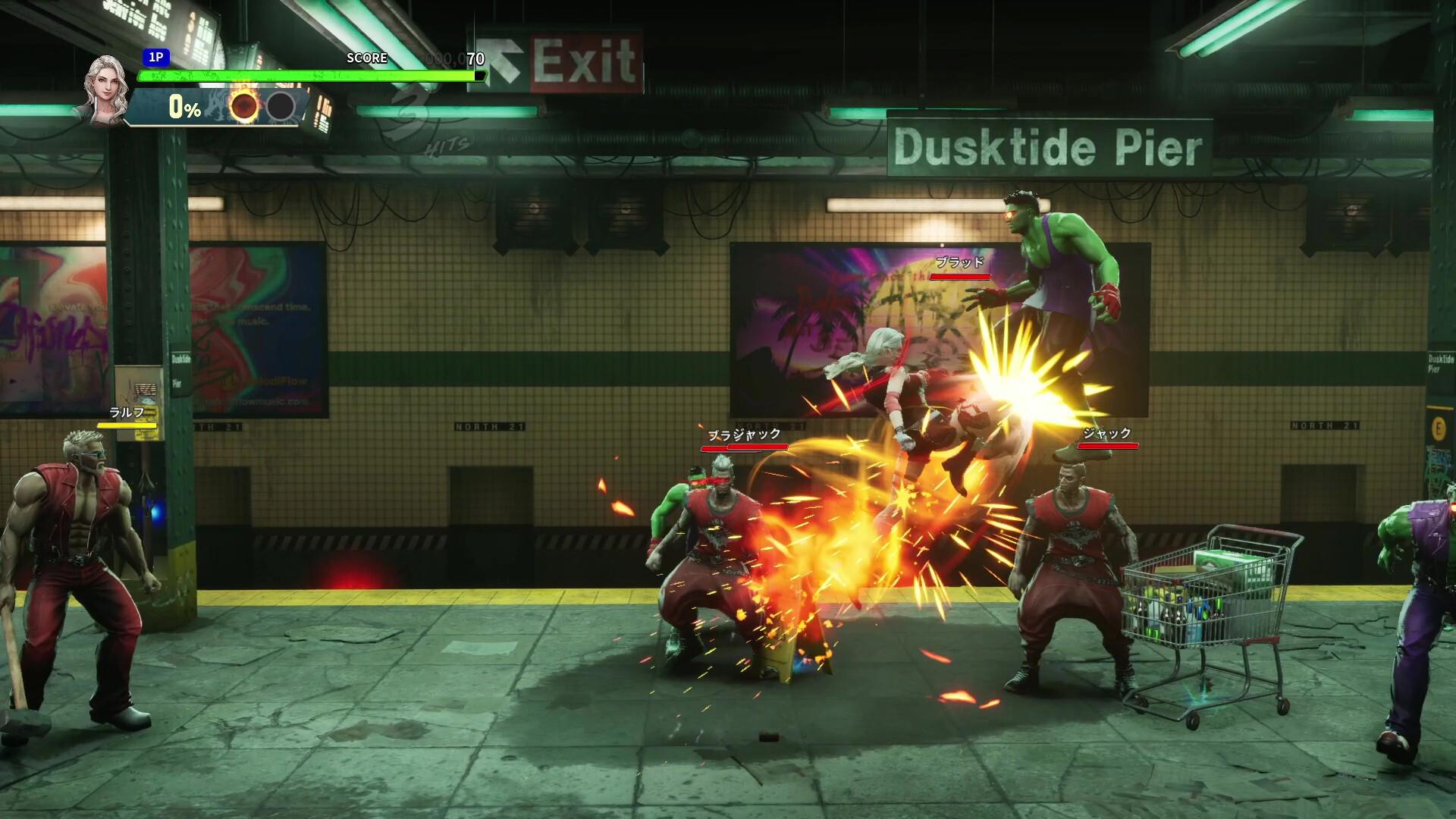Double Dragon Revive Deluxe Edition screenshot 2