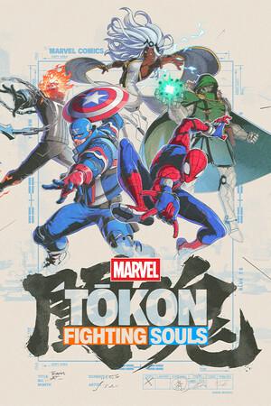 MARVEL Tōkon: Fighting Souls Digital Deluxe Edition cover art