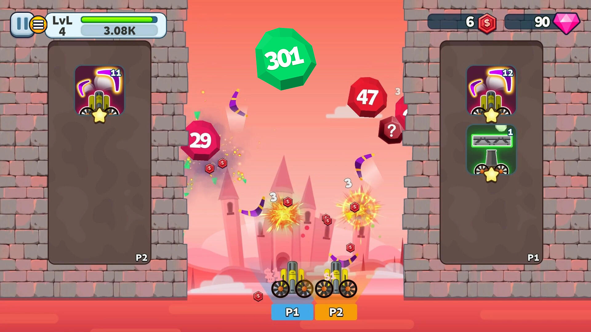 Ball Blast Complete Edition screenshot 1