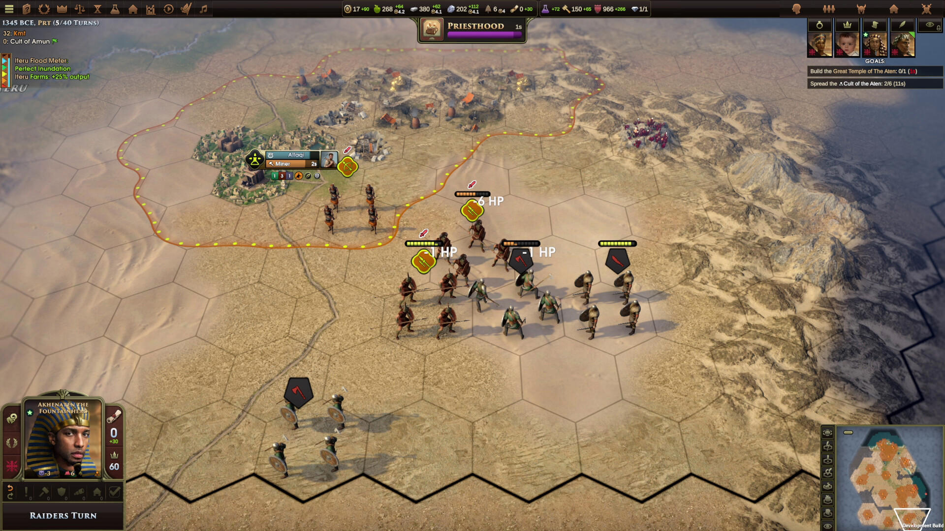 Old World - Pharaohs of the Nile screenshot 2