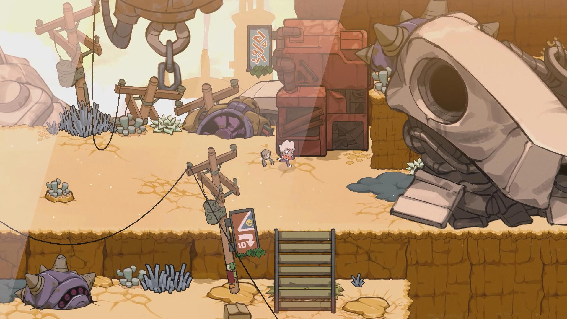 INFINITE GUITARS screenshot 2