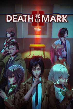 Spirit Hunter: Death Mark II cover art