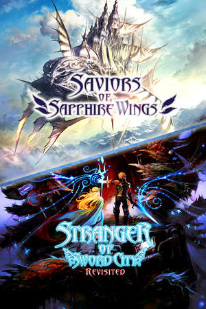 Saviors of Sapphire Wings / Stranger of Sword City Revisited Digital Limited Edition cover art