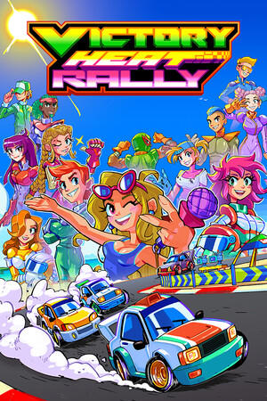 Victory Heat Rally cover art