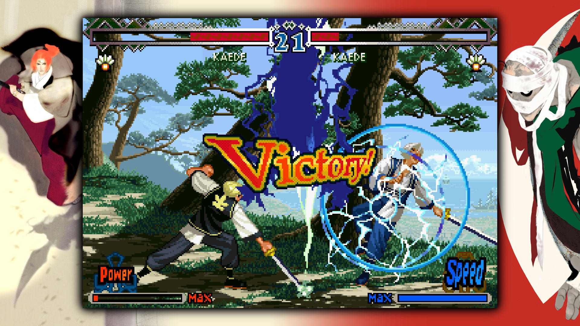 THE LAST BLADE 2 screenshot 1