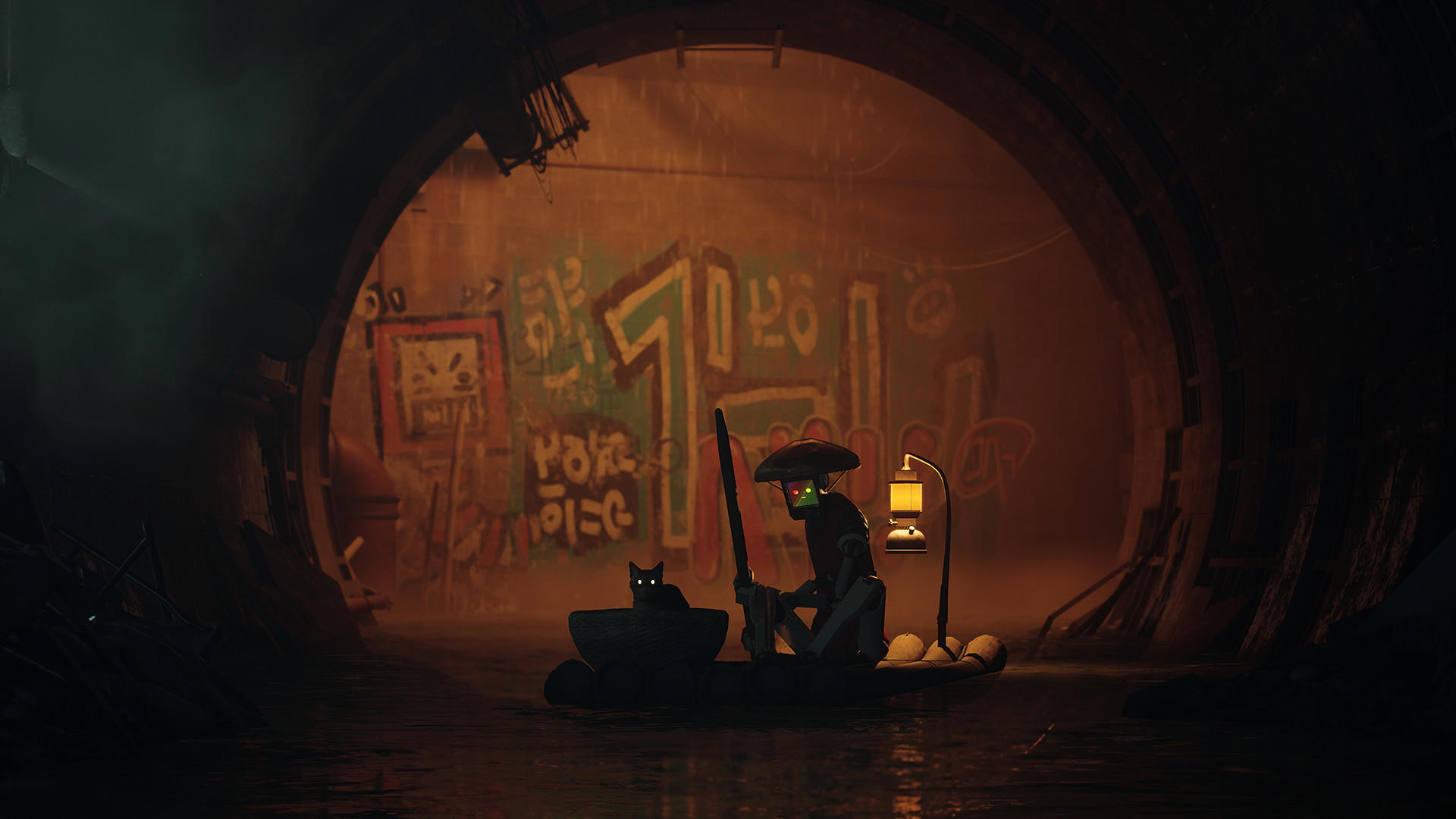 Stray screenshot 2
