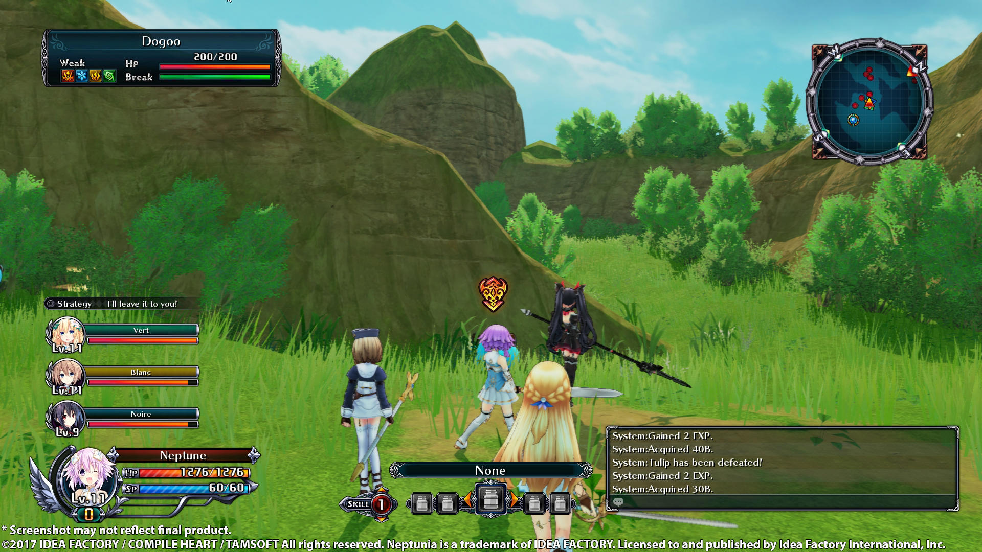 Cyberdimension Neptunia: 4 Goddesses Online screenshot 3