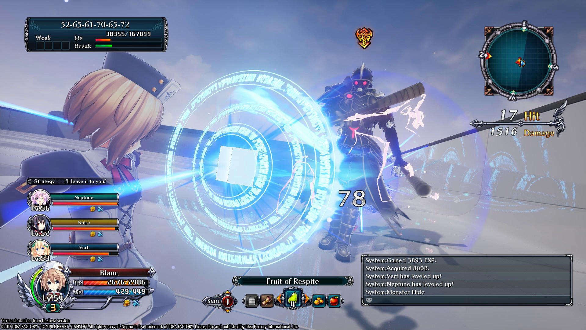 Cyberdimension Neptunia: 4 Goddesses Online screenshot 2