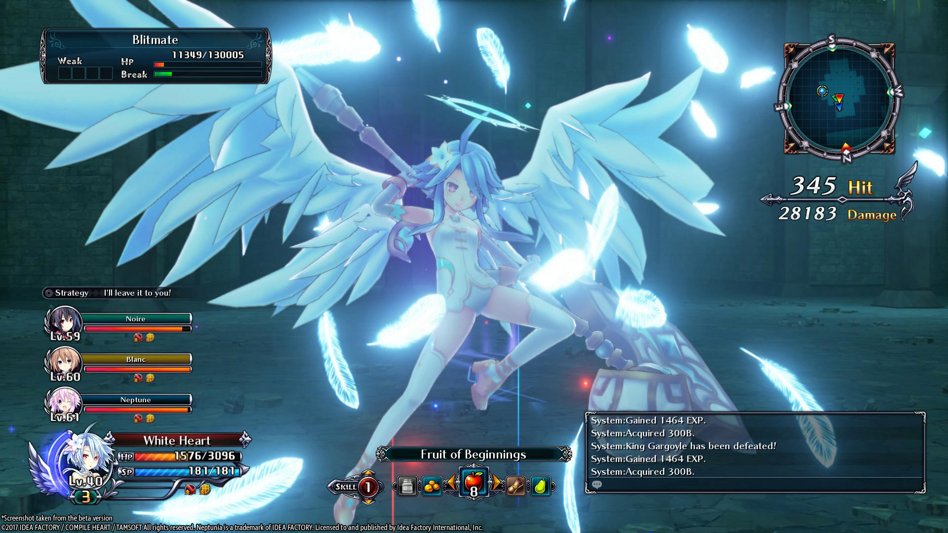 Cyberdimension Neptunia: 4 Goddesses Online screenshot 1