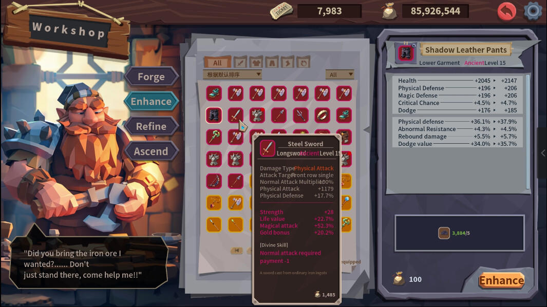 Coin Push RPG screenshot 2