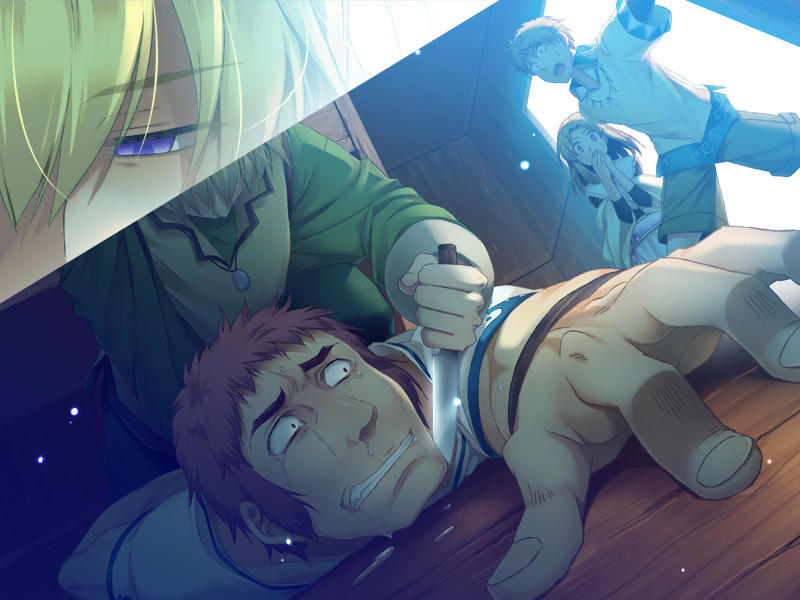 ENIGMA: screenshot 1