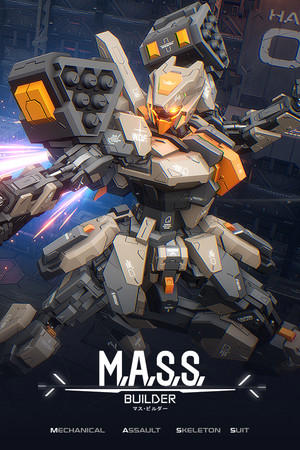 M.A.S.S. Builder cover art